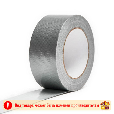 Скотч армированный универсальный DUCT TAPE №48 2" 20 м заказать в Луганске в интернет магазине Перестройка недорого