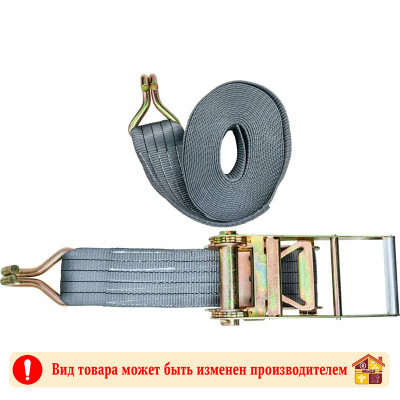 Стяжной ремень 10 м. 5 тонн. 4в1 RV-18 заказать в Луганске в интернет магазине Перестройка недорого