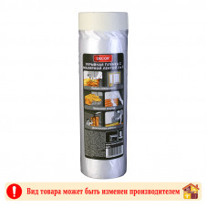 Клеенка укрывочная с рисовой лентой ДЕКОР 8 мкр. 1,5 м .20 м.