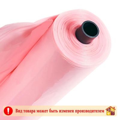 Пленка в/с серо-розовая техническая 120 мкр заказать в Луганске в интернет магазине Перестройка недорого