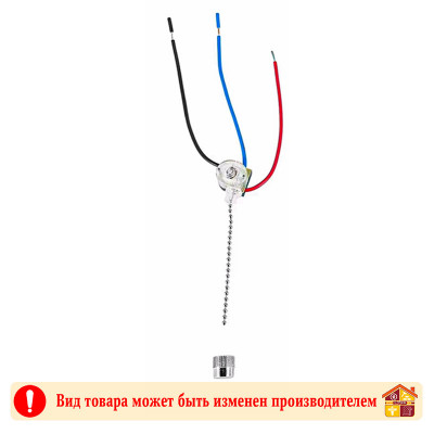 Выключатель для бра с цепочкой ZE-110-CHROME заказать в Луганске в интернет магазине Перестройка недорого