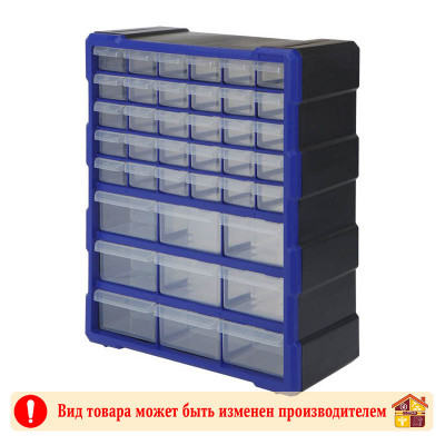 Органайзер штабелируемый WorkPro 382 Х 300 Х 68 мм. заказать в Луганске в интернет магазине Перестройка недорого