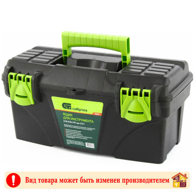 Ящик для инструмента 16" 410х215х197 мм ВИНАТА заказать в Луганске в интернет магазине Перестройка недорого