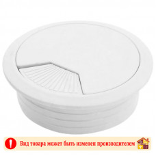 Заглушка для кабеля Ø62 Белая №23