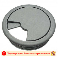 Заглушка для кабеля Ø62 Металлик №17