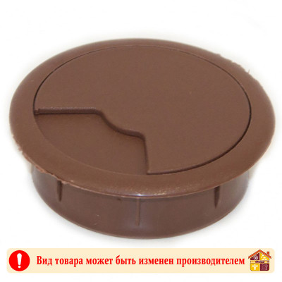 Заглушка для кабеля Ø62 Орех №8 заказать в Луганске в интернет магазине Перестройка недорого