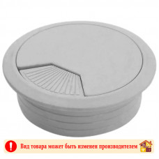 Заглушка для кабеля Ø62 Серая №18