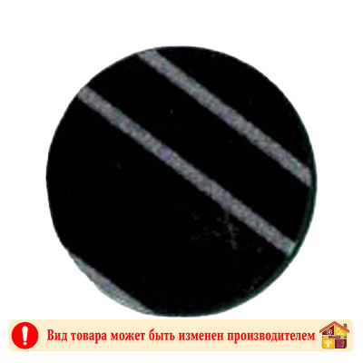 Заглушка самоклеящаяся Черный дождь глянец РС2326 PACIFIC 14 мм 50 шт заказать в Луганске в интернет магазине Перестройка недорого