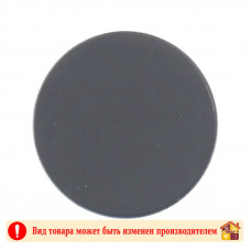 Заглушка самоклеящаяся Оникс серый КР1616.18 PACIFIC 18 мм 32 шт