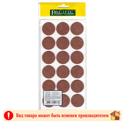 Подкладки под опору самоклеящиеся войлочные PACIFIC Ø35 мм заказать в Луганске в интернет магазине Перестройка недорого