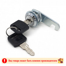 Замок мебельный 103 почтовый хром 16 мм