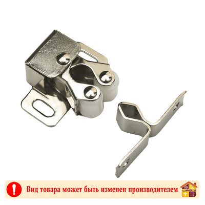 Защелка роликовая накладная заказать в Луганске в интернет магазине Перестройка недорого