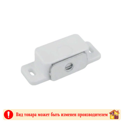 Магнит мебельный малый Белый 47 мм заказать в Луганске в интернет магазине Перестройка недорого
