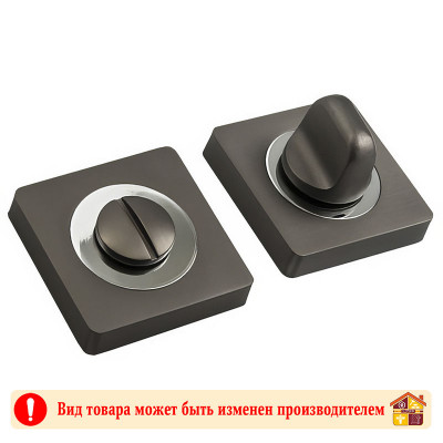 Ручки раздельные APECS H-0599-A-GM/BW заказать в Луганске в интернет магазине Перестройка недорого