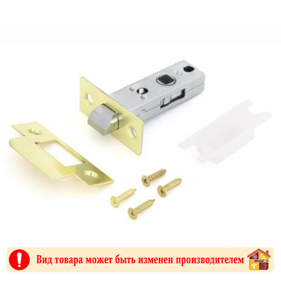 Защелка FZB 10-15a PB золото заказать в Луганске в интернет магазине Перестройка недорого