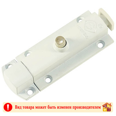 Шпингалет ШП-808 55 мм. 306 белый заказать в Луганске в интернет магазине Перестройка недорого