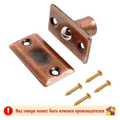 Защелка шариковая 508 АС заказать в Луганске в интернет магазине Перестройка недорого