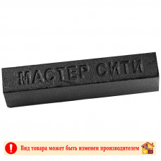 Воск для мебели кремовый Графит темный 010
