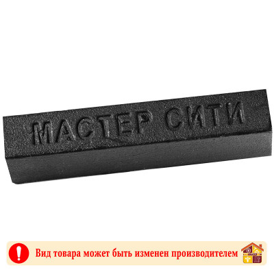 Воск для мебели кремовый Графит темный 010 заказать в Луганске в интернет магазине Перестройка недорого