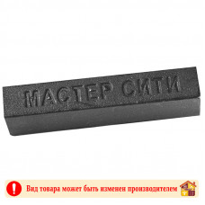 Воск для мебели кремовый Серый темный 005