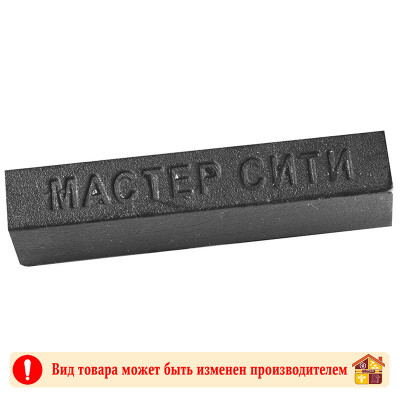 Воск для мебели кремовый Серый темный 005 заказать в Луганске в интернет магазине Перестройка недорого