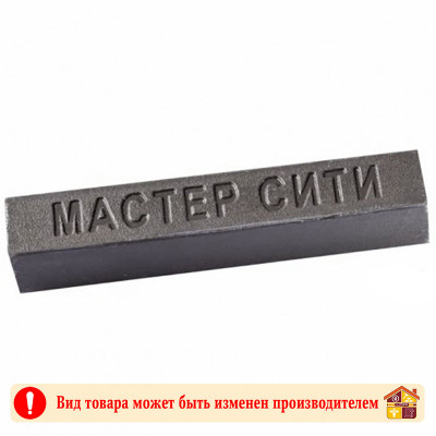 Воск для мебели кремовый Антрацит 007 заказать в Луганске в интернет магазине Перестройка недорого
