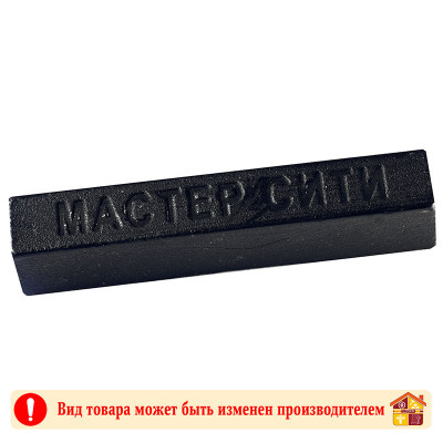 Воск длямебели кремовый Черный 001 заказать в Луганске в интернет магазине Перестройка недорого