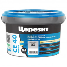 Затирка эластичная водоотталкивающая серебрено-серая СЕ-40/2 Ceresit 2 кг.