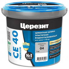 Затирка эластичная водоотталкивающая серебристо-серая СЕ-40 Ceresit 1 кг.