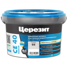 Затирка эластичная водоотталкивающая Каррара СЕ-40/2 Ceresit 2 кг.