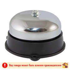 Звонок электрический школьный 75 мм. 220V