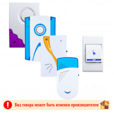 Звонок беспроводной 5 видов LUCKARM